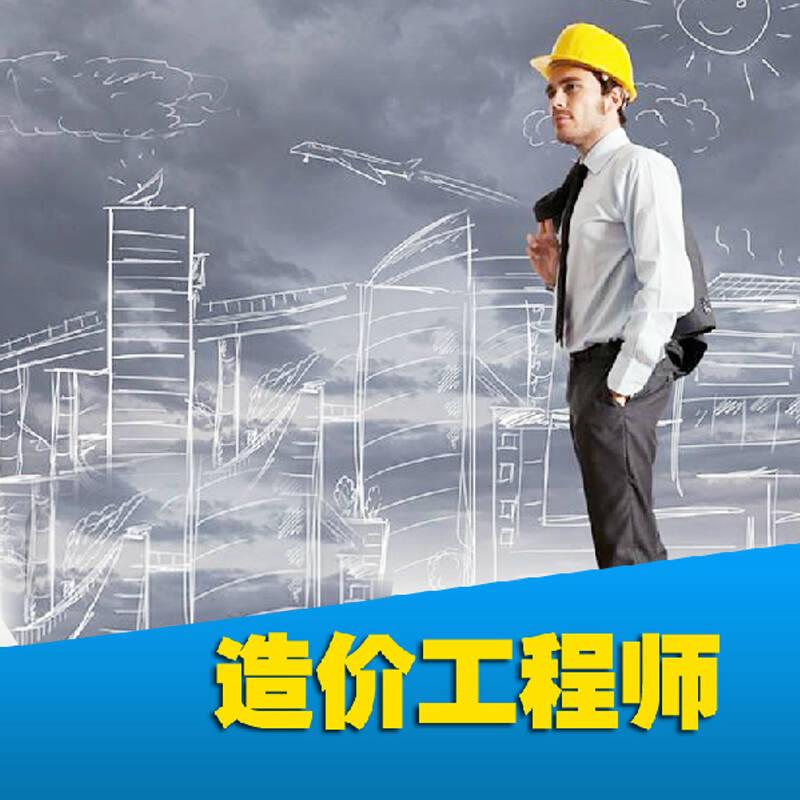 开封优路教育