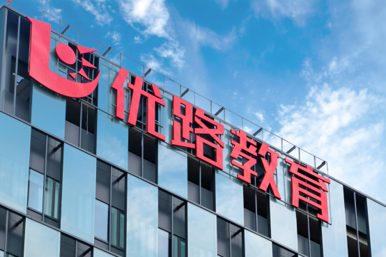 开封优路教育